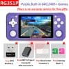 RG351P 64G Violet