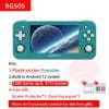 Vert 128GB