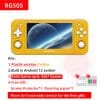 Jaune 256GB